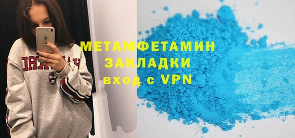 mdpv Богданович