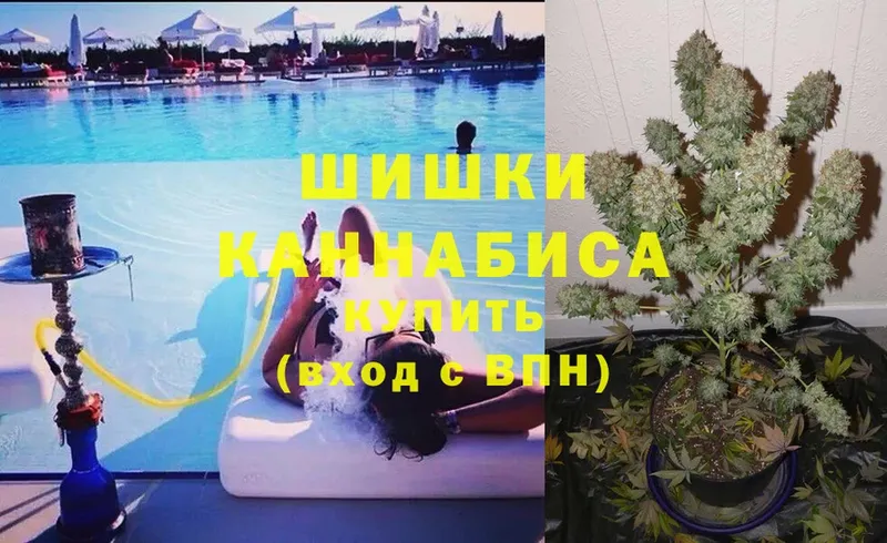 Канабис Ganja  Кимры 